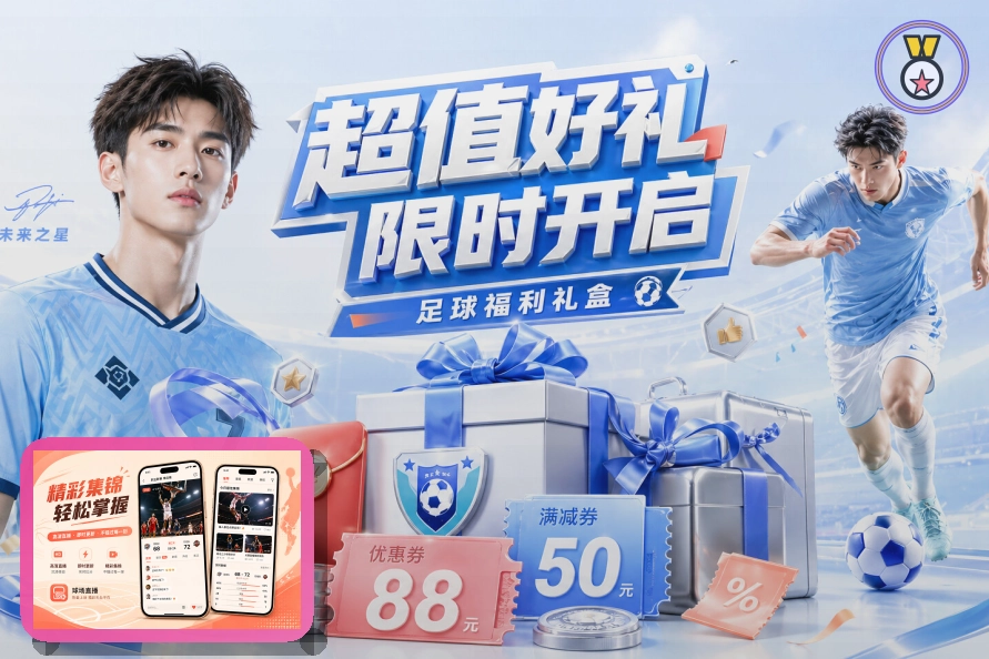 乐鱼训练与课程场景